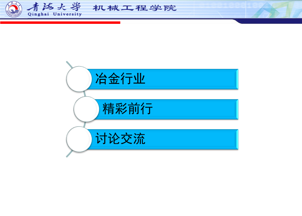 07561c1069d94beea1ef59d2ca39d13a.png 07561c1069d94beea1ef59d2ca39d13a.png