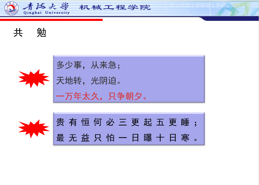 1f44885f327f44e68b2426b0c7201e05.png 1f44885f327f44e68b2426b0c7201e05.png