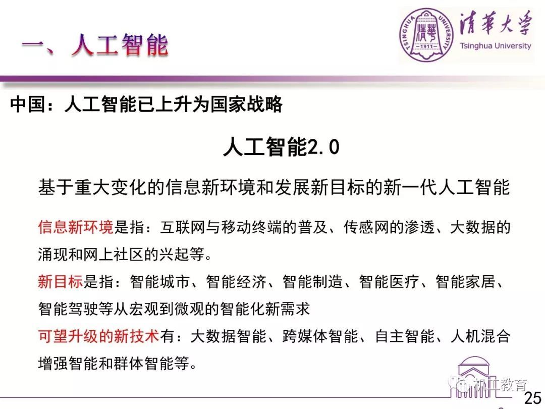 604fc53bc44a4bec8b58275d99d0dd0c.png 604fc53bc44a4bec8b58275d99d0dd0c.png