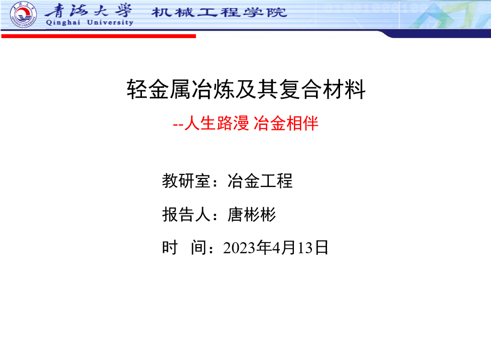 d724efaf9eed4ae58e487de323e75021.png d724efaf9eed4ae58e487de323e75021.png