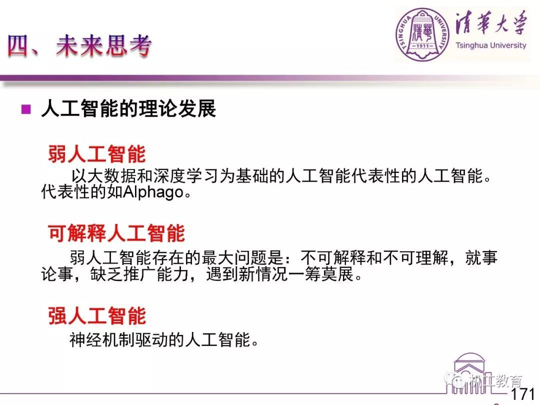 e357fb14fb4142b1bfbf221ef0817c4b.png e357fb14fb4142b1bfbf221ef0817c4b.png