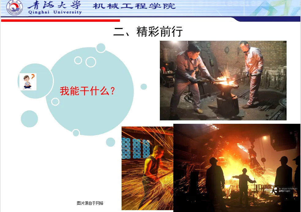 f00227b6d58c40ca98933cd65e9aab0f.png f00227b6d58c40ca98933cd65e9aab0f.png