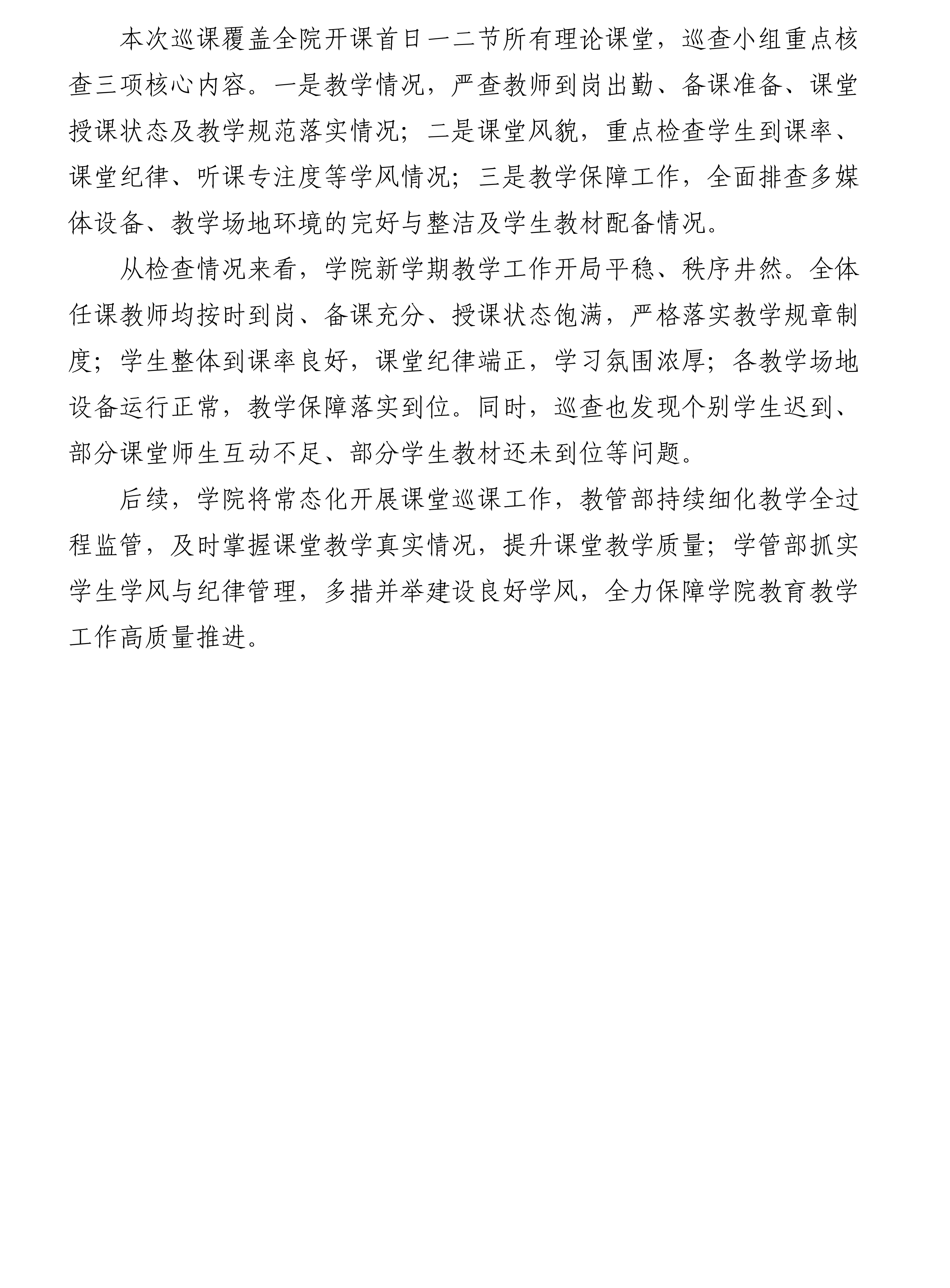 4abf6f9d81e048c799cf8929b5f2120b.png